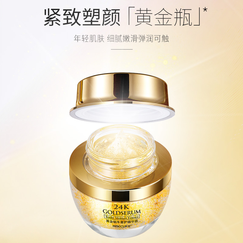 50g Golden Snail 24K Luxury Ca - đánh giá và giá Luxury Skincare & Spa Reviews