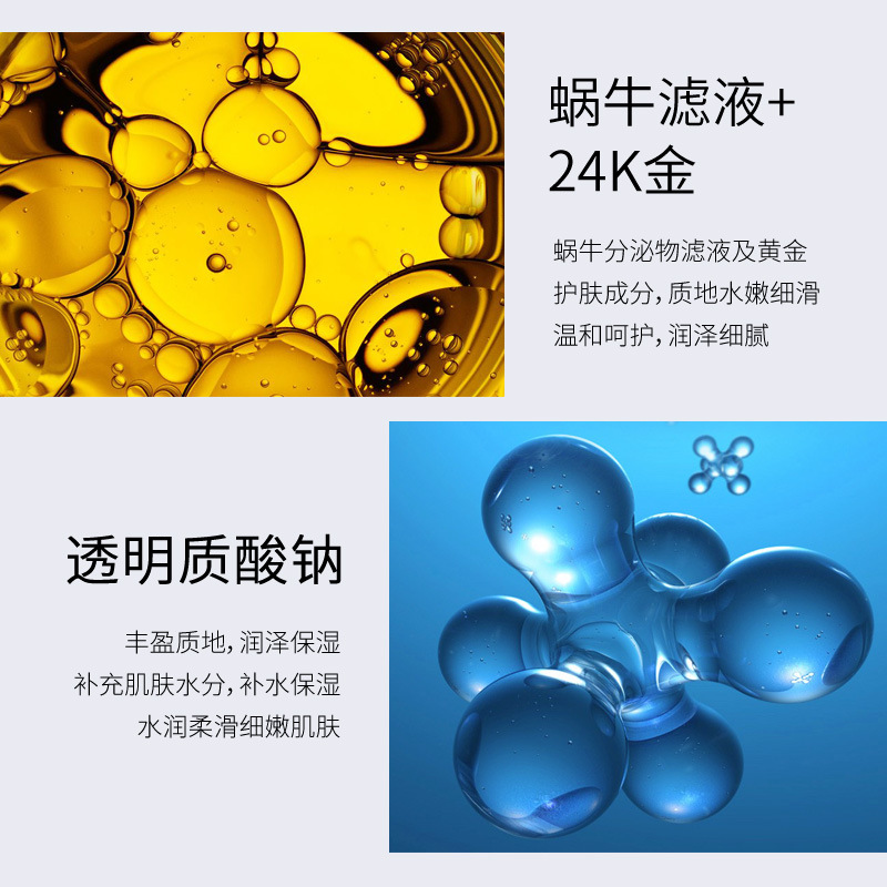50g Golden Snail 24K Luxury Ca - đánh giá và giá Luxury Skincare & Spa Reviews