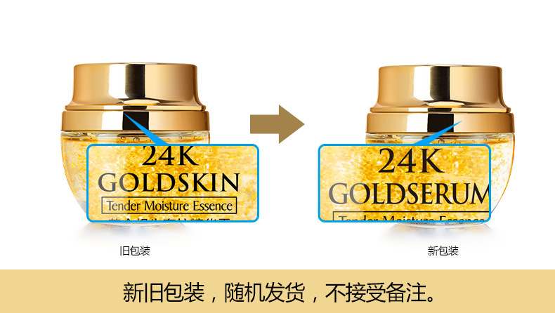 50g Golden Snail 24K Luxury Ca - đánh giá và giá Luxury Skincare & Spa Reviews