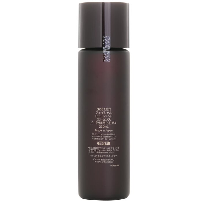 SK-II Men Facial Treatment Ess - đánh giá và giá Luxury Skincare For Men