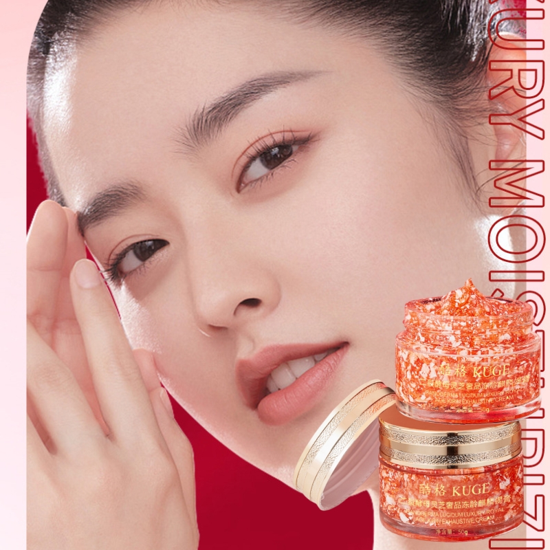 50g of Bifid Yeast and Ganoder - đánh giá và giá Luxury Glow Skincare